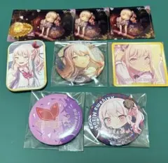 プロセカ 暁山瑞希 グッズ まとめ売り