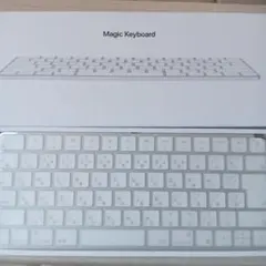 ほぼ未使用」Apple Magic Keyboard 日本語配列 A2449 - メルカリ
