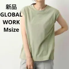 新品☆GLOBAL WORK リラックス美人ノースリＴシャツ Mサイズ