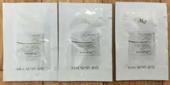 コスメデコルテ AQアブソリュート バームクリーム エラスティック 試供品