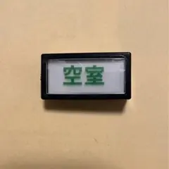 Item thumbnail for item 41fa360e-c4ec-4ec9-af04-ff520955ac29