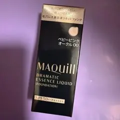MAQuill ドラマティックエッセンスリキッド ベビーピンク 00 25ml