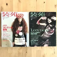 Item thumbnail for item 78ed48b1-a341-4e9d-9384-6919e70c6576