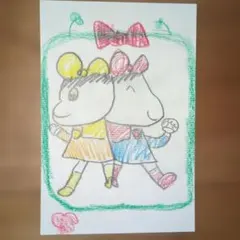 肉嫌うライオン★プロフ読んでね♡様 リクエスト 4点 まとめ商品