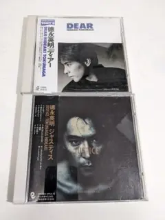 徳永英明　初回限定版　未開封品 Amazon.co.jp: VOCALIST4(初回限定盤A)(CD13曲+DVD付): ミュージック