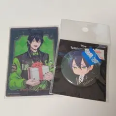 ツイステッドワンダーランド マレウス・ドラコニア