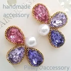 Puri☆様 リクエスト 2点 まとめ商品