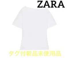 【タグ付新品未使用品】ZARA ワンショルダートップス ホワイト L