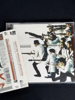 東京スカパラダイスオーケストラ/FULL-TENSION BEATERS