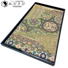 NISSACO poster 3枚セット 即完売品 - メルカリ