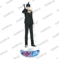未開封新品★チェンソーマン 早川アキ たくすたっ