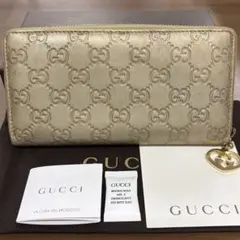 超美品‼️ グッチ　GUCCI 財布　長財布　シマレザー　ラウンドファスナー