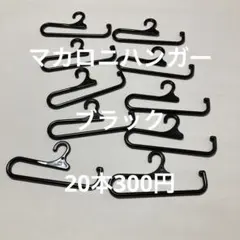 Item thumbnail for item 13d500af-99ba-4746-8f9d-49807a1be214