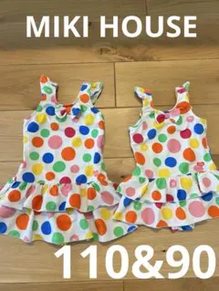 【MIKIHOUSE】カラフル　ワンピース水着　姉妹お揃い　110&90