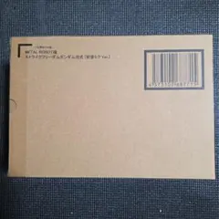 メタルロボット魂 ストライクフリーダムガンダム弐式初音ミク Ver.　未開封