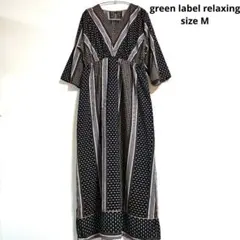 【green label relaxing】エンパイア ワンピース M