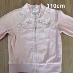 Item thumbnail for item 4fe1ac27-999b-4283-8d6d-0e43611e7db6