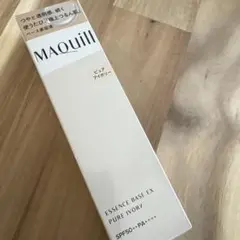 マキアージュ　化粧下地