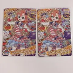 ひみつのアイプリ　リング4弾　わいるどスターおとめピンク　おとめ　ミラクル