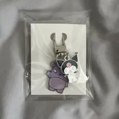 サンリオ　シークレットキーホルダー　クロミ