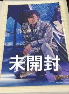 渡辺翔太　2015 新春　ジャニワ　ステフォ　公式写真　Jr.時代