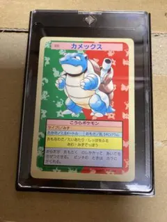 2026年最新】トップサン ポケモンカード コンプリートの人気アイテム