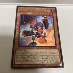 紅葉様 リクエスト 2点 まとめ商品