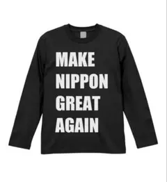 2026年最新】flexwitmeの人気アイテム - メルカリ