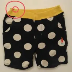 フタフタ　パンツ　90サイズ