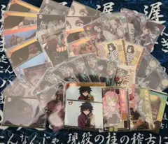 鬼滅の刃　カード、特典　紙類纏め売り　(オマケ有)