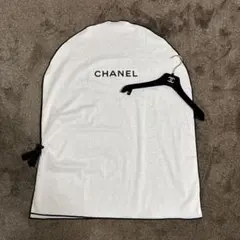 CHANEL シャネル　ハンガーとガーメント２点セットのサムネイル