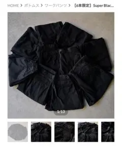 Item thumbnail for item 8202dd24-2229-4b04-9b12-5676ecb21d02