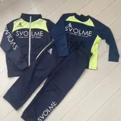 SVOLMEジャージウォーマーセットアップ　美品140 2025年最新スボルメ 140 セットの人気アイテム - メルカリ