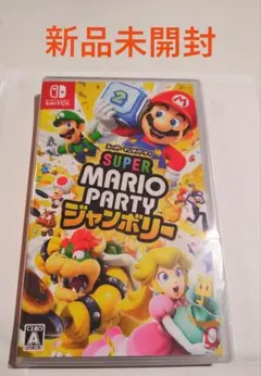 ◆新品未開封◆SUPER MARIO PARTY ジャンボリー Switch 2