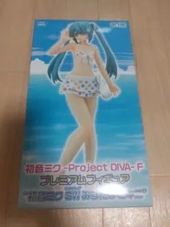 Item thumbnail for item 9b8006b1-e48e-4ee9-b8aa-2d3207793e76