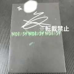 2025年最新】straykids 直筆サイン ヒョンジンの人気アイテム