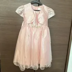 Item thumbnail for item 20001d45-fcba-4eed-adf3-5effc96bae44