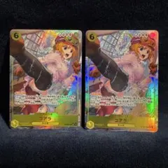 【最終値下価格】コアラ　OP09-103 SRパラレル　2枚