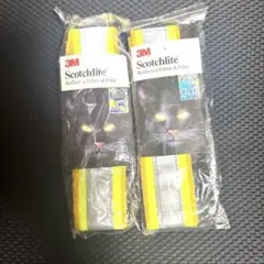3M Scotchlite 反射材 リフレクター　2このサムネイル