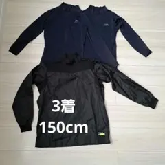 TIGORA 野球用アンダーシャツ 3枚セット 150サイズのサムネイル
