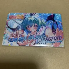麻雀ファイトガール イチジク・マジル 水着 カードコネクト