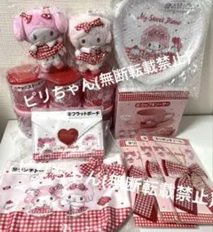 サンリオ 当りくじ マイメロディ マイスウィートピアノ 赤 チェック 1番くじ