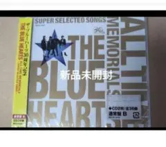 ブルーハーツ　1985 ソノシート　7インチ 新品 Amazon.co.jp: ブルーハーツ - 1985 ソノシート 7インチ blue