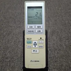 Panasonic パナソニック　エアコン用リモコン　A75C3787のサムネイル