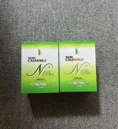 2026年最新】ナノカルファミリーの人気アイテム - メルカリ