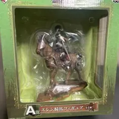 一番くじ　進撃の巨人　Ａ賞　エレン騎馬 フィギュア　未開封のサムネイル