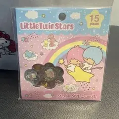 リトルツインスターズ クリスタルシール 15枚入り おはじき サンリオ