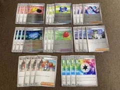 ブラックボルト ホワイトフレア 汎用カード16種　まとめ売り　トウコ