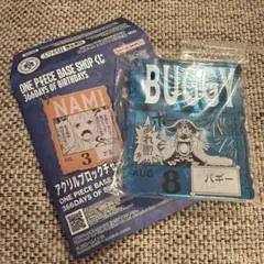 がっくん様 リクエスト 4点 まとめ商品