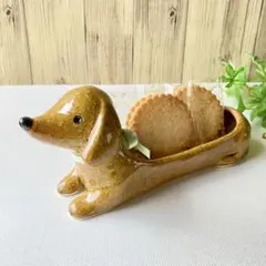 11. ダックスフンドの小物入れ　レッド　ふせ　陶器　置物　犬
